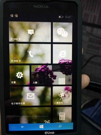 Giao diện Windows Phone 8.1 mới mẻ trên Lumia 630