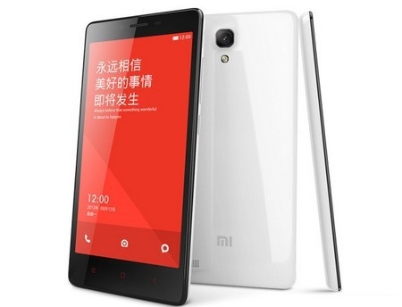 Xiaomi trình làng phablet tầm trung giá chỉ 130USD - 1 Xiaomi Redmi Note nhắm đến phân khúc phablet tầm trung giá rẻ