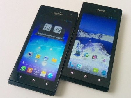 Smartphone do Triều Tiên sản xuất chỉ là “bản sao” smartphone của Trung Quốc?