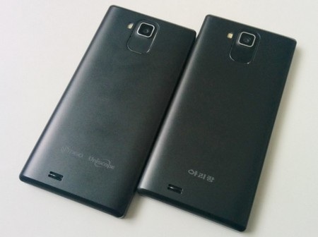 Smartphone do Triều Tiên sản xuất chỉ là “bản sao” smartphone của Trung Quốc? - 2 Smartphone do Triều Tiên sản xuất chỉ là “bản sao” smartphone của Trung Quốc?