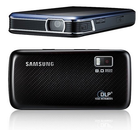 Samsung ra mắt smartphone tích hợp đèn chiếu với lớp vỏ bằng kim loại - 3 Galaxy Halo, chiếc smartphone đầu tiên được tích hợp đèn chiếu của Samsung