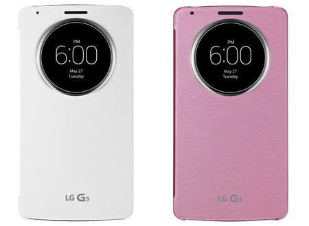 Lớp vỏ bảo vệ của LG G3 với lỗ khoét hình tròn, thay vì hình chữ nhật như thường thấy