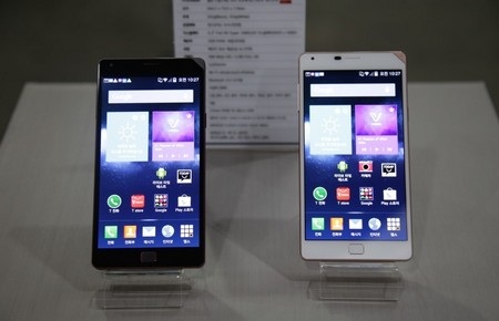 Smartphone Pantech Vega Iron 2 chính thức trình làng - 2 T.Thủy