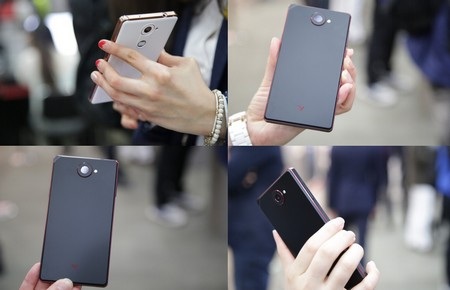 Smartphone Pantech Vega Iron 2 chính thức trình làng - 4 T.Thủy