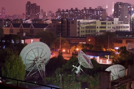 Thêm một nhóm hacker của quân đội Trung Quốc bị “vạch mặt” - 1 Hình ảnh được cho là chụp tại trụ sở của 61486 đóng tại Thượng Hải