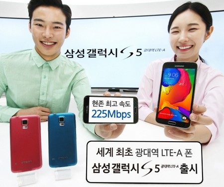 Samsung bất ngờ trình làng Galaxy S5 cao cấp với màn hình 2K - 1 Galaxy S5 LTE-A là smartphone đầu tiên được trang bị bộ vi xử lý Snapdragon 805 của Qualcomm