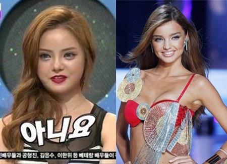 Phẫu thuật thẩm mỹ để giống hệt thần tượng siêu mẫu - 3 Những nét tương đồng giữa Reum và thần tượng của cô