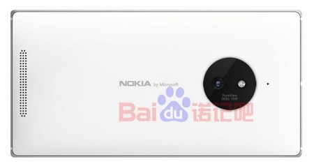 Rò rỉ ảnh Lumia 830 với tên thương hiệu hoàn toàn mới của Nokia - 1 Hình ảnh đồ họa của Lumia 830 với tên thương hiệu mới ở mặt lưng