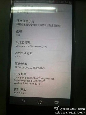 Rò rỉ loạt ảnh thực tế và cấu hình gây thất vọng của Xperia Z3 - 7 T.Thủy