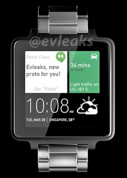 HTC vô tình làm lộ smartwatch của mình trong clip giới thiệu về công ty - 3 Hình ảnh smartwatch của HTC được