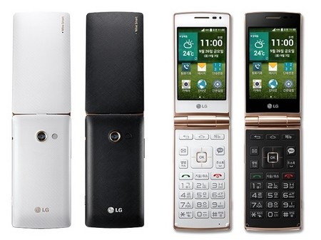 LG trình làng smartphone có thiết kế nắp gập cổ điển - 2 Sản phẩm hướng đến đối tượng người dùng cao tuổi, với những tính năng thiết kế riêng cho người già