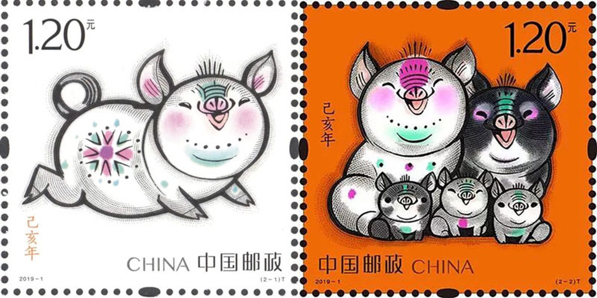 Vẻ đẹp của những con tem tưng bừng đ&oacute;n năm Kỷ Hợi - Ảnh 4.