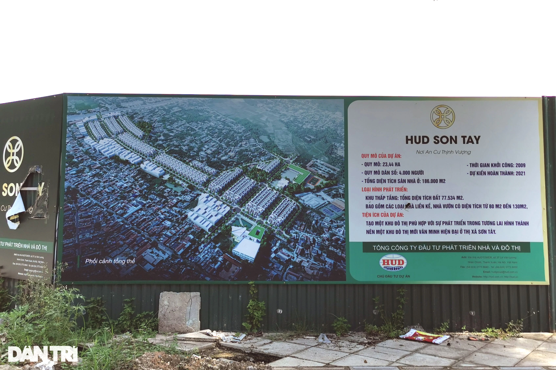 Sau hơn 10 năm triển khai, khu đô thị HUD Sơn Tây vẫn dở dang - 11 Sau hơn 10 năm triển khai, khu đô thị HUD Sơn Tây vẫn dở dang - 11