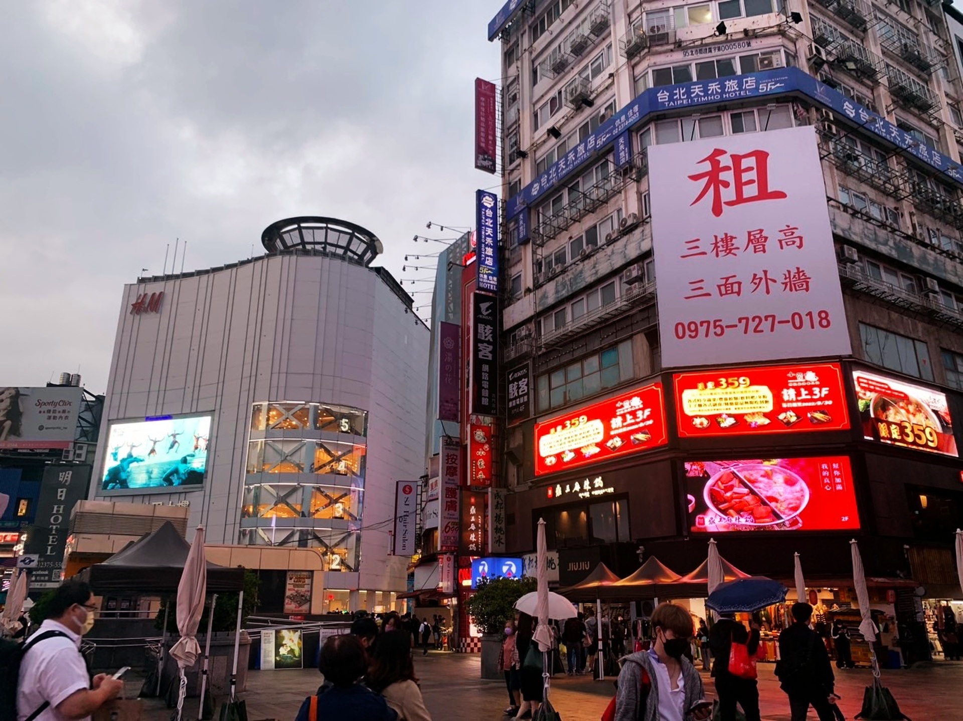 Chợ đêm ở Đài Loan có gì đặc biệt? - 2