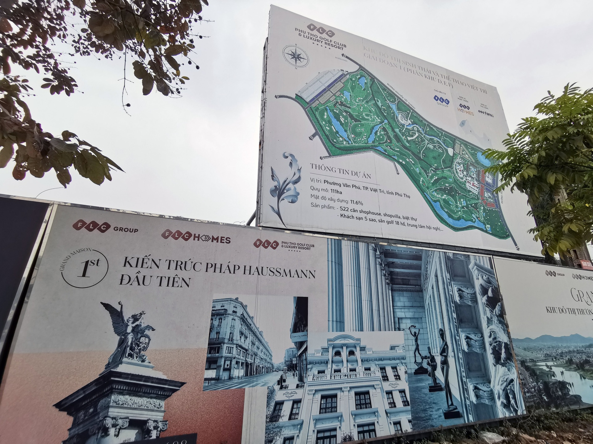 Cảnh hoang tàn ở dự án hơn 4.000 tỷ đồng của FLC tại Phú Thọ - 4 Cảnh hoang tàn ở dự án hơn 4.000 tỷ đồng của FLC tại Phú Thọ - 4