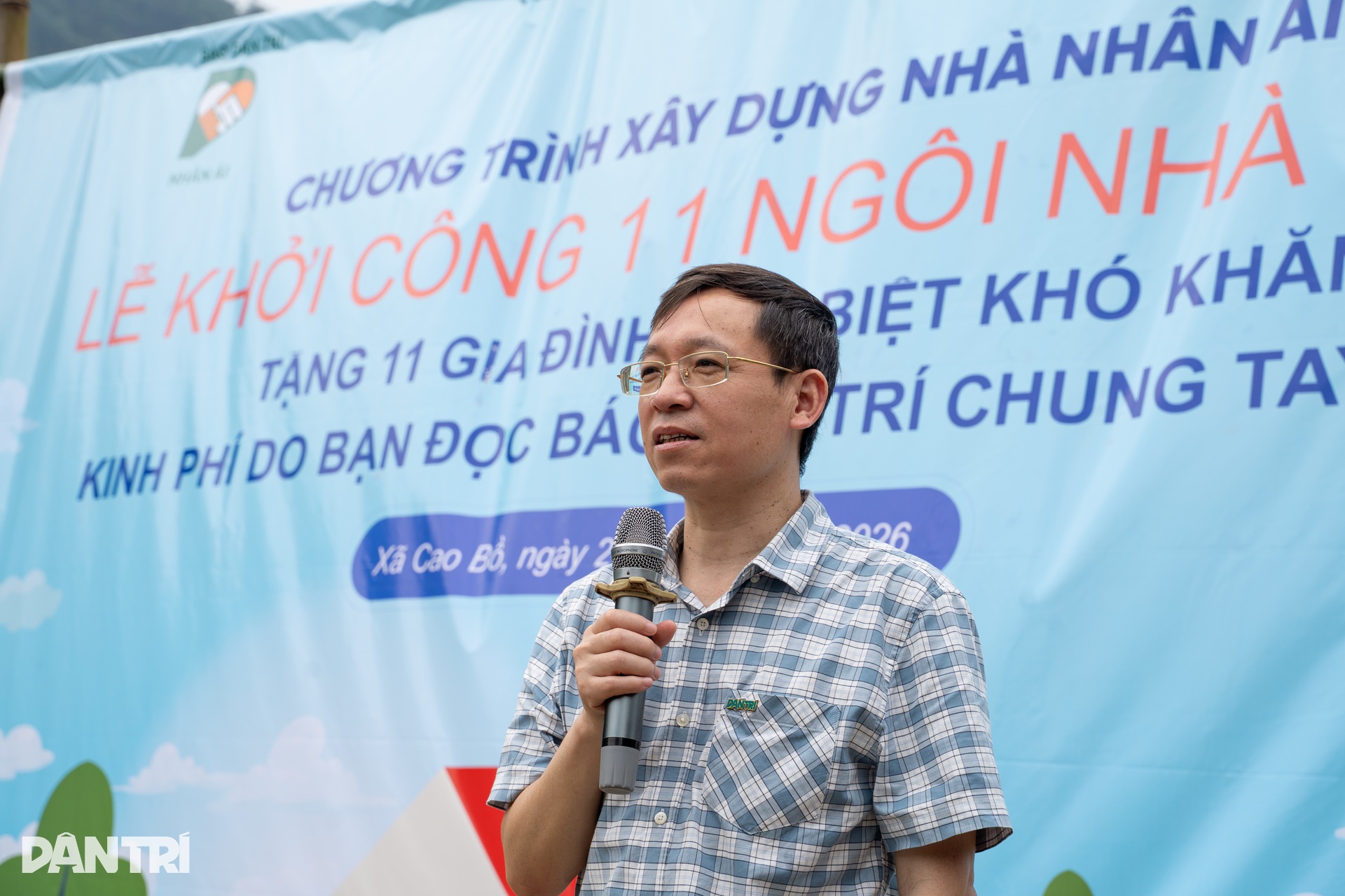 Dantri begins construction of 11 houses for poor families in Tuyen Quang - 1