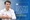 Tiền hối lộ chảy về thư ký, nữ chuyên viên đe được thứ trưởng: Vì sao? - 3