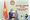 Hoàn thành quy hoạch báo chí:  Sứ mệnh mới, tầm nhìn mới của báo Dân trí - 1