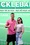 Vũ Tuấn Việt được bà xã cổ vũ, thi đấu hết mình giải pickleball Dân trí - 3