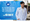 Hơn hai thập kỷ ghép tạng trẻ em: Viết tiếp những trang tuổi thơ dang dở - 9