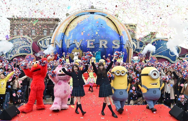 Đến Nhật Bản, đừng quên ghé qua “thế giới Hollywood thu nhỏ” - 1 Universal Studios Japan là 1 trong 2 công viên chủ đề lớn nhất Châu Á (Nguồn ảnh: Universal Studios Japan™)