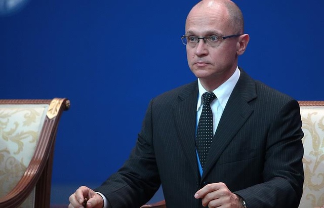 Tổng thống Nga Putin bổ nhiệm lãnh đạo ROSATOM vào vị trí cố vấn chủ chốt - 1
Ông Sergei Kiriyenko (Ảnh: TASS)