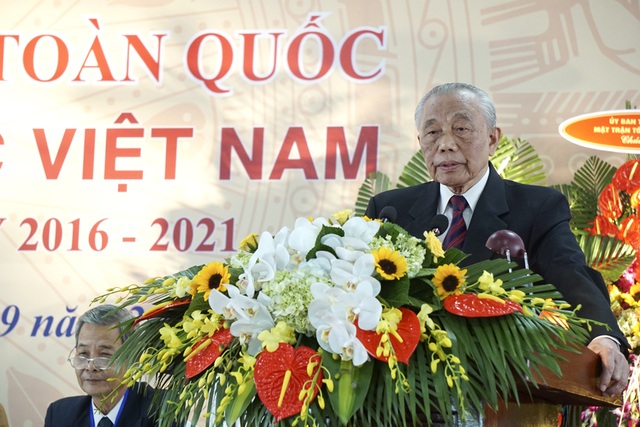 Đại hội đại biểu toàn quốc Hội Khuyến học Việt Nam lần thứ V - 3
Chủ tịch Hội Khuyến học Việt Nam Nguyễn Mạnh Cầm phát biểu tại đại hội (ảnh: Hữu Nghị)