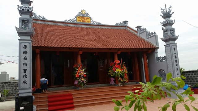 Giáo sư Vũ Đình Cự - “Nhà thông thái” của giới khoa học Việt Nam - 2 Toàn cảnh khu nhà tưởng niệm Giáo sư Vũ Đình Cự ở huyện Đông Hưng, tỉnh Thái Bình.
