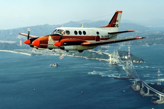 Báo Trung Quốc đe dọa Nhật Bản vì thách thức "giới hạn đỏ" ở Biển Đông - 1
Một máy bay tuần tra của Nhật Bản. (Ảnh minh họa: IBTimes)