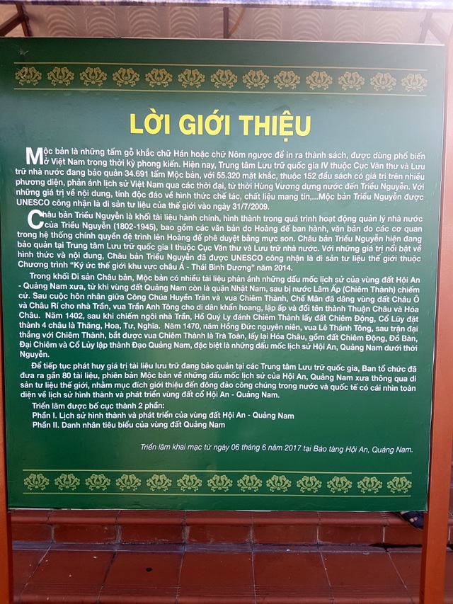 Triển lãm di sản tư liệu quốc tế Châu bản và Mộc bản triều Nguyễn - 1 Nội dung giới thiệu Châu bản và Mộc bản triều Nguyễn