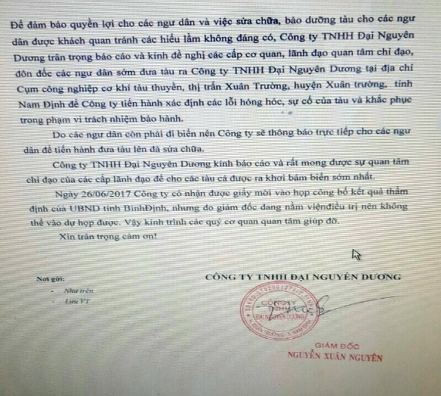 Vụ tàu vỏ thép 67 hư hỏng: Cơ sở đóng tàu bất ngờ “lộ diện” sau 2 lần mất hút? - 1 Sau 2 lần vắng mặt làm việc với tỉnh Bình Định và ngư dân, bất ngờ Công ty TNHH Đại Nguyên Dương lộ diện đề nghị sửa tàu cho ngư dân.