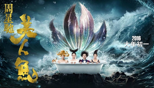 Điện ảnh 2016: Hollywood làm nên lịch sử, Châu Á… giậm chân tại chỗ - 4 “Mỹ nhân ngư” lọt top 12 phim có doanh thu lớn nhất thế giới trong năm 2016.
