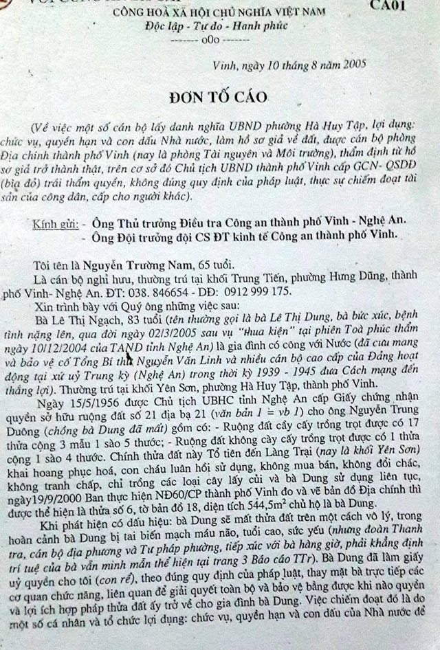 Bài 2: Người dân "kêu trời" sau 10 phiên tòa và một bản án… lơ lửng! - 2 Ngày 10/8/2005, ông Nguyễn Trường Nam làm đơn tố cáo về việc một số cán bộ lấy danh nghĩa UBND phường Hà Huy Tập, lợi dụng chức vụ quyền hạ và con dấu Nhà nước, làm hồ sơ giả về đất...