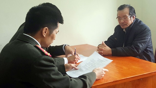 Bắc Giang: Quyết liệt chống “cơn bão” tiền ảo, 3 đối tượng “trùm sò” bị bắt - 1
Đối tượng Nguyễn Tuấn Giảng. (Ảnh: Báo Bắc Giang)