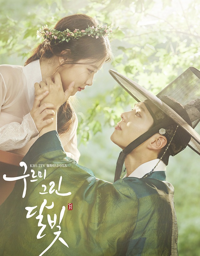 Báo Hàn lý giải thành công của phim truyền hình Hàn - 2 “Love in the Moonlight” (Mây họa ánh trăng)