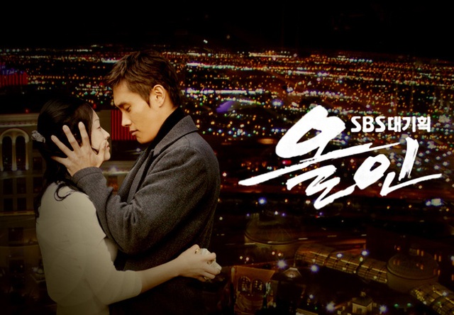 8 chặng đường tình của Song Hye Kyo trên màn ảnh - 5 8 chặng đường tình của Song Hye Kyo trên màn ảnh - 5