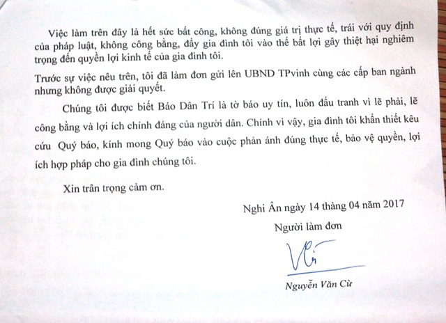 Bị thu hồi đất, dân làm đơn kêu cứu: Đất vàng bị đo thiếu, áp giá “bèo”, dân thiệt đủ đường! - 2 Đơn kêu cứu của các hộ dân gửi tới cơ quan chức năng và báo Dân trí.