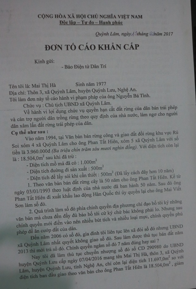 Nghệ An: Xã bị tố gian dối trong quá trình cấp sổ đỏ, cắt đất của dân bán trái quy định! - 1 Nghệ An: Xã bị tố gian dối trong quá trình cấp sổ đỏ, cắt đất của dân bán trái quy định! - 1