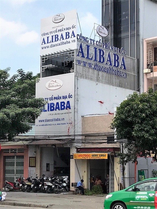 Vụ địa ốc Alibaba bán dự án "vịt trời": Cơ quan chức năng vào cuộc - 2 Việc Công ty Alibaba Tây Bắc TPHCM rao bán đất nền dưới hình thức đặt giữ chỗ ở dự án này là trái với các quy định của pháp luật hiện hành.