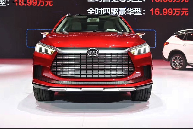 BYD gây chú ý với mẫu Dynasty Concept chạy điện - 6 BYD gây chú ý với mẫu Dynasty Concept chạy điện - 6