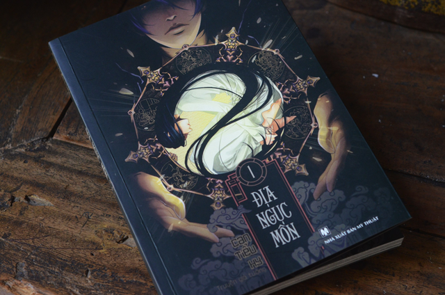 
Địa ngục môn là bộ truyện tranh thứ 2 (sau Long Thần Tướng) của Việt Nam được trao giải tại cuộc thi International Manga Award
