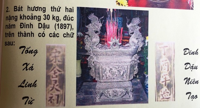 Bị trộm đồ ở đình làng cổ, dân bỏ tiền đi chuộc lại - 2 Hình ảnh chiếc lư hương bằng đồng niên đại 120 năm bị mất