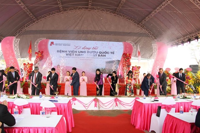 Hà Nội: Bệnh viện ung bướu chuẩn quốc tế chính thức động thổ - 3 Hà Nội: Bệnh viện ung bướu chuẩn quốc tế chính thức động thổ - 3