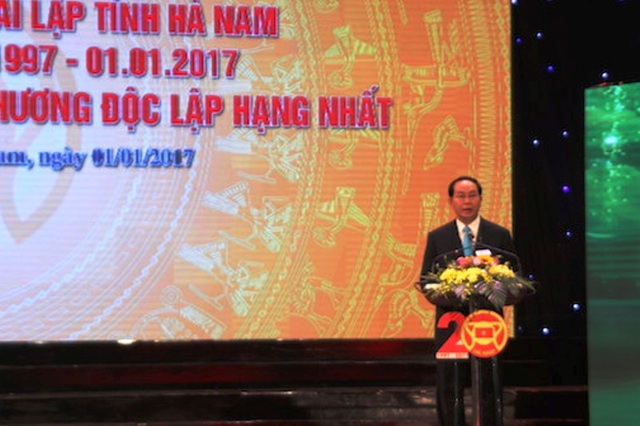 Chủ tịch nước Trần Đại Quang: Tỉnh Hà Nam nên khai thác tối đa lợi thế về hạ tầng giao thông - 1
Chủ tịch nước Trần Đại Quang đề nghị Hà Nam cần tiếp tục thực hiện 3 đột phá chiến lược phát triển