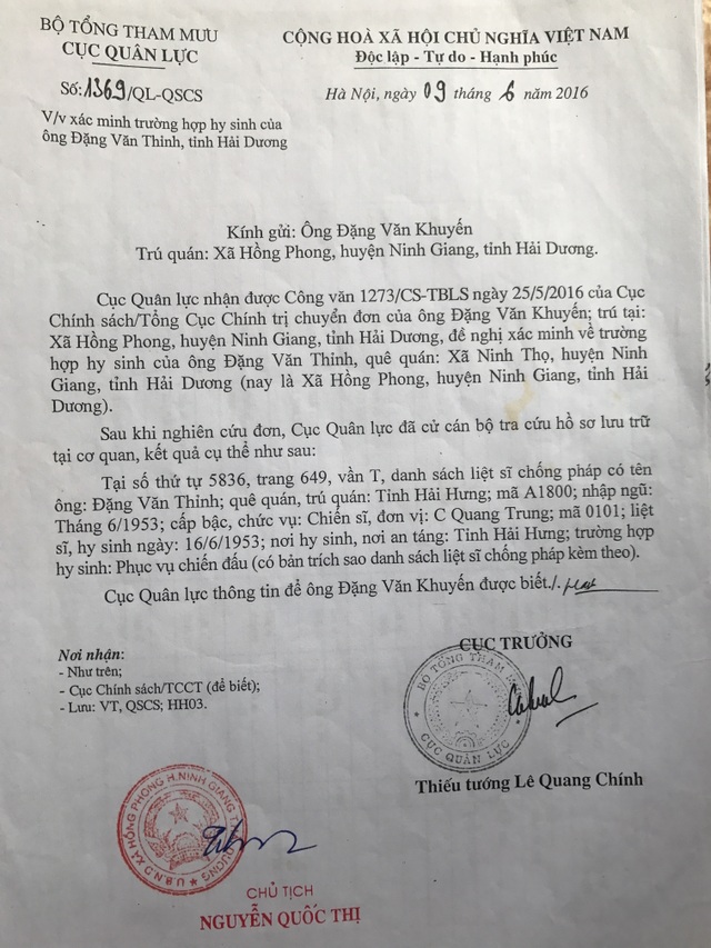 Chiến sĩ hy sinh hơn 60 năm chưa được công nhận liệt sĩ: Kết luận của Cục Quân lực bị bỏ qua? - 4 Chiến sĩ hy sinh hơn 60 năm chưa được công nhận liệt sĩ: Kết luận của Cục Quân lực bị bỏ qua? - 4
