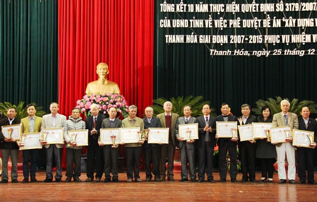 Thanh Hóa: 10 năm huy động được hơn 1.100 tỷ đồng quỹ khuyến học các cấp - 1 42 tập thể có nhiều đóng góp trong xây dựng và phát triển QKH được nhận Bằng khen của Chủ tịch UBND tỉnh Thanh Hóa