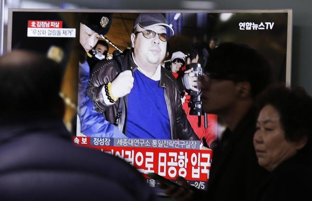 Những lần xuất hiện hiếm hoi của anh trai ông Kim Jong-un - 1
Truyền thông Hàn Quốc đưa tin việc ông Kim Jong-nam, anh trai nhà lãnh đạo Triều Tiên Kim Jong-un, thiệt mạng tại Malaysia hôm 13/2. (Ảnh: AP)