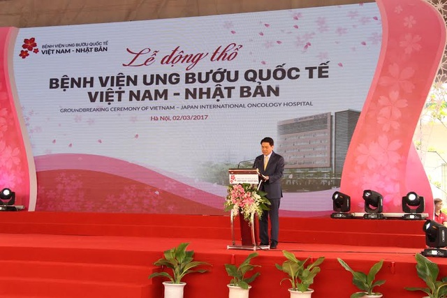 Hà Nội: Bệnh viện ung bướu chuẩn quốc tế chính thức động thổ - 2 Hà Nội: Bệnh viện ung bướu chuẩn quốc tế chính thức động thổ - 2