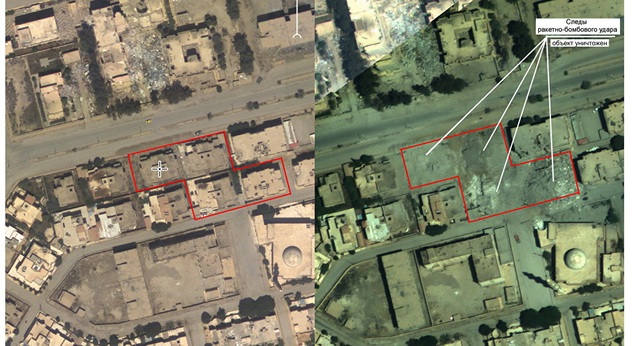 Hai bức ảnh chụp ngày 13/5 (trái) và 28/5 cho thấy trụ sở của IS (khoanh đỏ) đã bị xóa sổ tại Raqqa, Syria (Ảnh: Bộ Quốc phòng Nga)