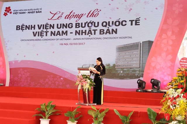 Hà Nội: Bệnh viện ung bướu chuẩn quốc tế chính thức động thổ - 1 Hà Nội: Bệnh viện ung bướu chuẩn quốc tế chính thức động thổ - 1